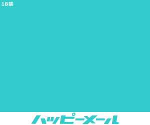 人気出会い系アプリBEST5